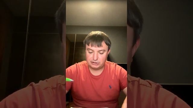 Совещание 15.08.24. смотреть онлайн