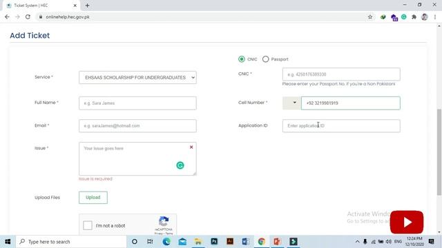 How To Complaint Online to HEC |Higher Education Commission| How to Contact HEC or Track Complaint? смотреть онлайн