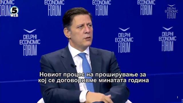 Заев во Атина: Проблемот со Бугарија е смешен, оптимист сум за решение смотреть онлайн