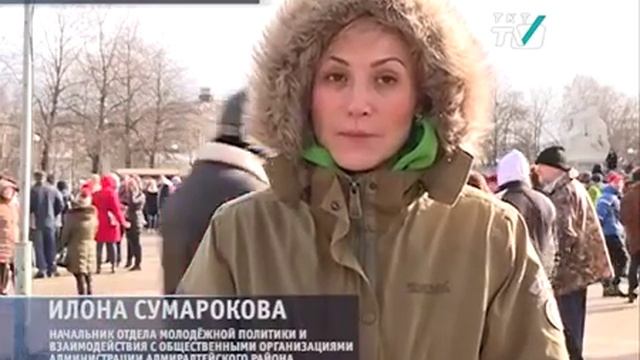 Спортивная 'Крымская весна ' пришла на Пионерскую площадь смотреть онлайн