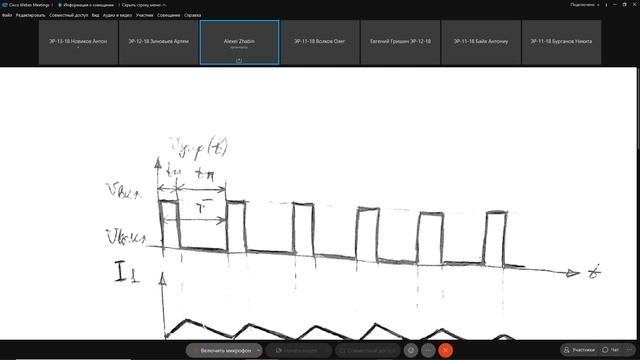 5. эпурэс л5 смотреть онлайн