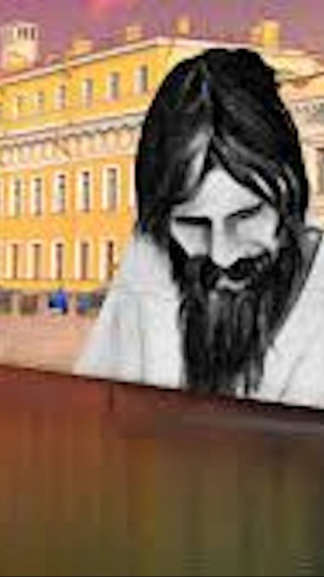 Распутин. убийство. Юсуповский дворец.
