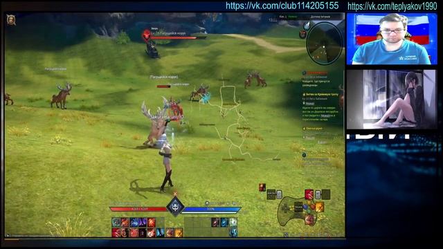 (Сборник №5) Развлекательный Стрим 5.13 часть (Tera Online №1) смотреть онлайн