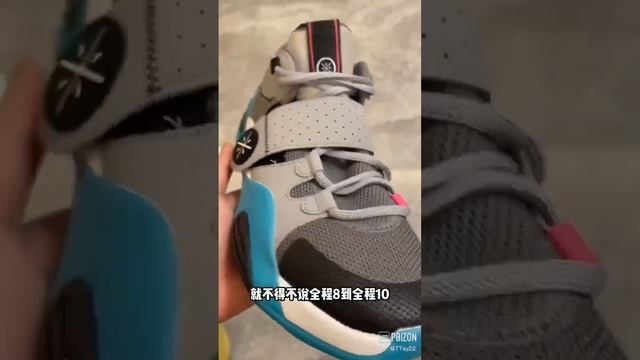 Li Ning Wade All City 8 - Team No Sleep смотреть онлайн