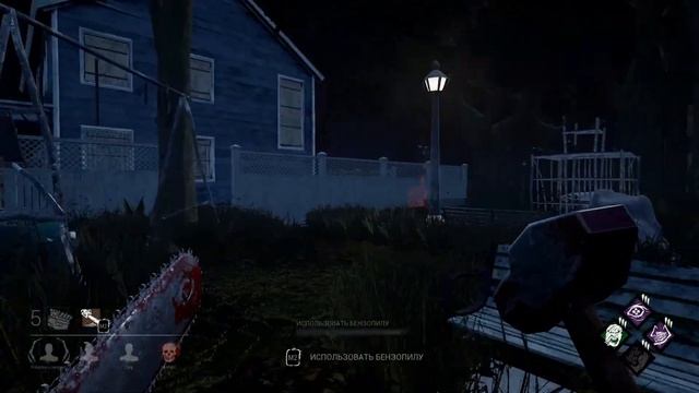Dead by Daylight - Игра за Каннибала смотреть онлайн