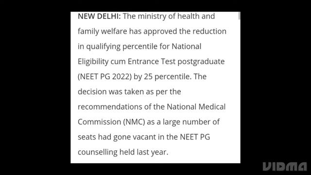 NEET PG 2022 CUTOFF REDUCED BY 25 PERCENTILE, LATEST NEWS NEET PG ADMISSION PROCESS,COUNSELLING DAT смотреть онлайн