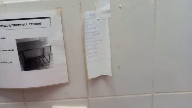 Vlog)Бади зодруз чи ахвол🤣/Видео аз чои кор🥳/🙏 смотреть онлайн
