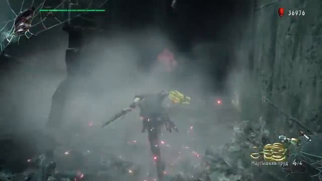 Devil May Cry 5 - Летающий Охотник / Артемида / Миссия 03 смотреть онлайн