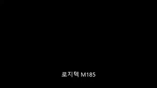 로지텍 M185 마우스 동작 소음 смотреть онлайн