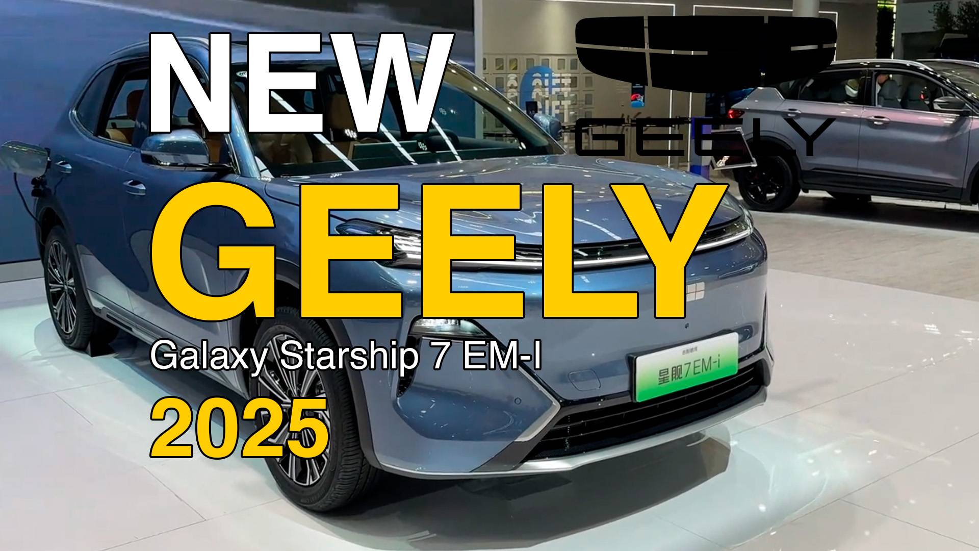 Новый Geely Galaxy Starship 7 EM-I 2025г. Видео обзор. смотреть онлайн