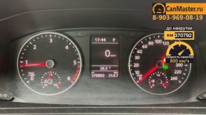 Подмотка Крутилка спидометра Фольксваген Каравелла