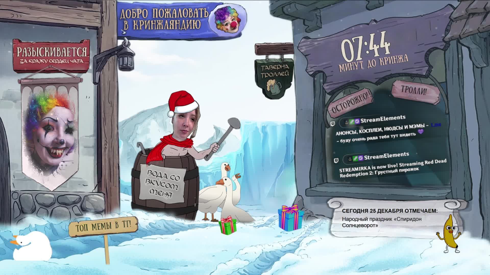 Грустный пирожок смотреть онлайн