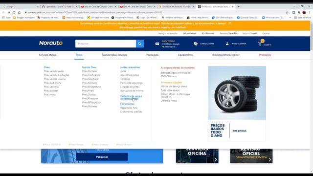Como fazer compras Online NORAUTO 2 смотреть онлайн