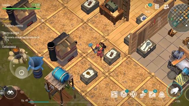 ласт дей прохождение бункер и странная фабрика часть 6 смотреть онлайн