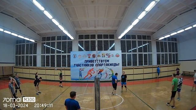 18 03 24 3 игра З БОР смотреть онлайн