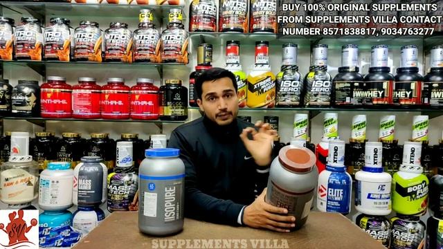 Isopure zero carbs VS Isopure low carbs | kya hai dono mai difference | best whey protein isolate | смотреть онлайн