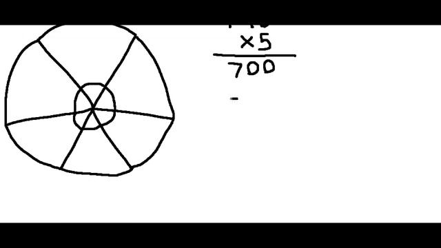 Solving for The Area of Segment of Circle - Example 1 смотреть онлайн