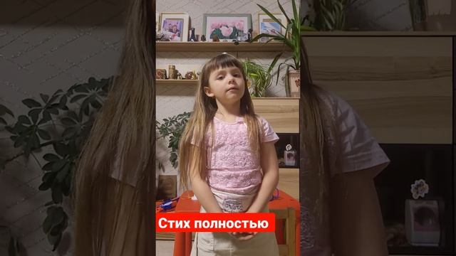 Стих полностью для выпускников гимназии 3 Мелеуз смотреть онлайн