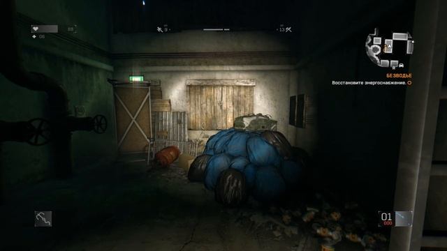 Dying Light: The Following - Безводье #6 смотреть онлайн