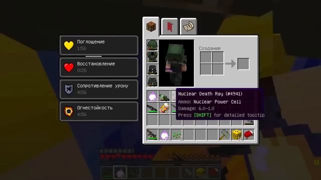 Монстры Тревора Хендерсона ФИЛЬМ 2024 в Майнкрафт #scp #майнкрафт #minecraft #фильм #фильмы #сериал смотреть онлайн