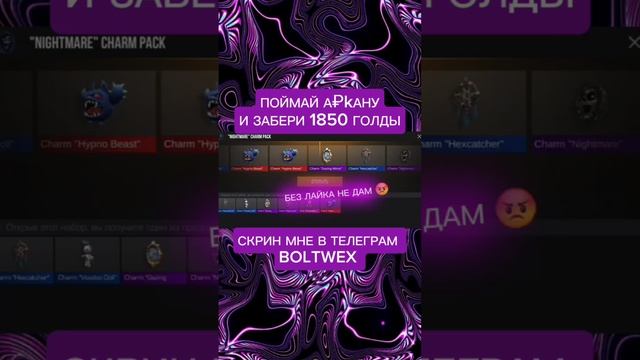 Даю смотреть онлайн