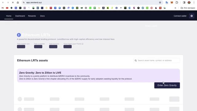 САМЫЙ ПРОСТО AIRDROP от ZEROLAND смотреть онлайн