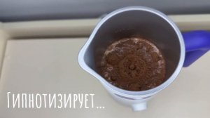 Сварили какао с воздушной пенкой ☕️ Обзор Капучинатора Kitfort KT-774