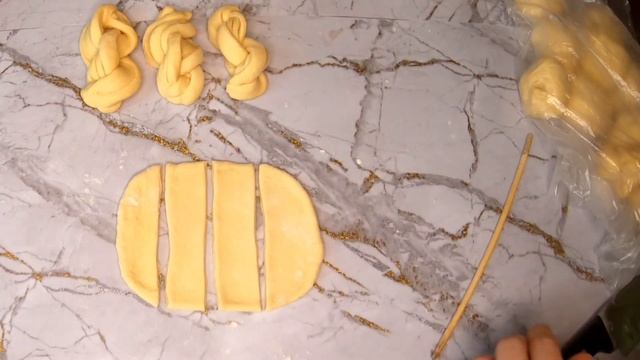 Горячие предложения