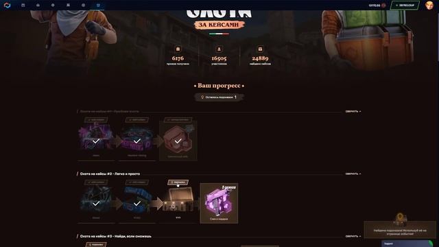 MYCSGO - ПРОМОКОД на 40% - MMR I Я ВЫБИЛ ДОРОГОЙ НОЖ на МАЙКСГО! смотреть онлайн