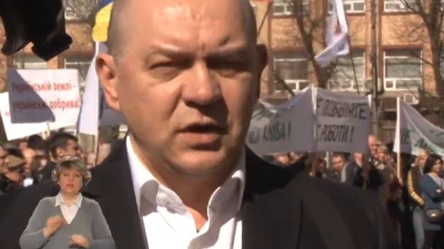 Азот страйкує смотреть онлайн