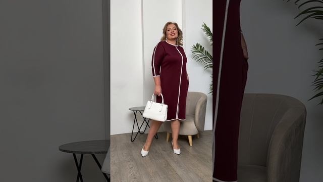 Платье с белыми полосками смотреть онлайн