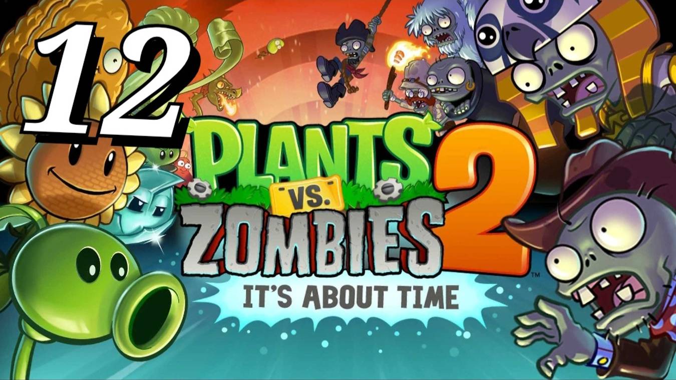 Plants vs. Zombies 2: It’s About Time - Часть 12: Ледниковые пещеры 2/5