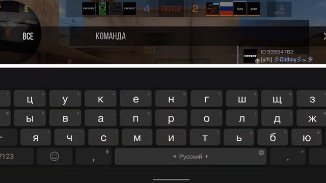 Просто соревновательный | STANDOFF 2: смотреть онлайн