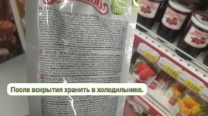 МАХЕЕВЪ  джем.