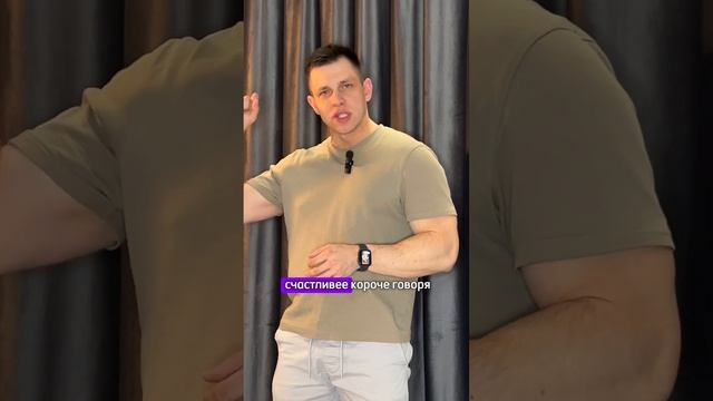 Магний снижает тягу к сладкому? смотреть онлайн