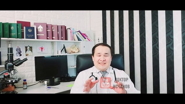 УЯТСИС ФАКТЛАР ЖИНСИЙ АЛОКА НОРМАЛАРИ ВА НАВОТИРСИЗ УЗГАРИШЛАР/ ЭРКАК НОРМАДА НЕЧТА КИЛОЛИШИ КЕРАК смотреть онлайн