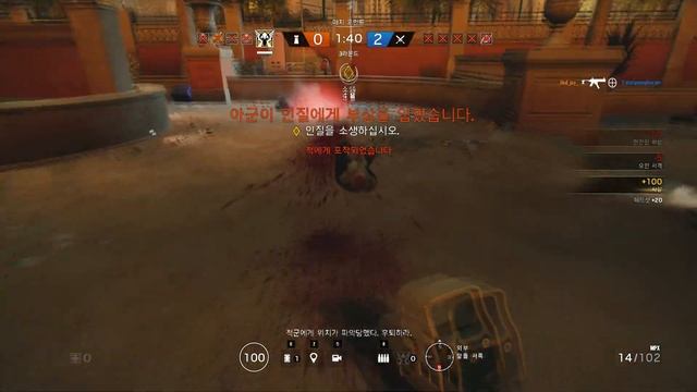 [R6+a] Halloween EPIC Moments - final смотреть онлайн