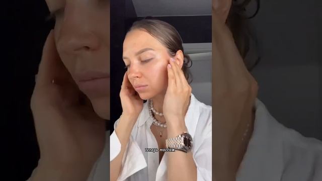 КАК УБРАТЬ ОТЁКИ ЗА 3 МИНУТЫ🔥 #бюджетнаякосметика #отеки #бьютилайфхаки #макияж #косметика смотреть онлайн