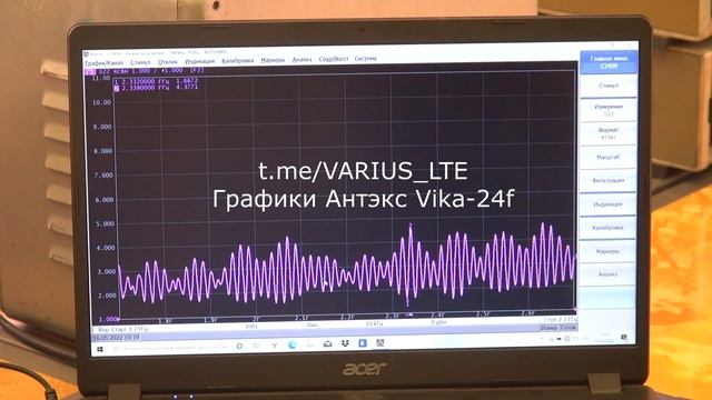 4G антенна Антэкс Vika-24f какие характеристики имеет? Параболик antex какой КСВ и другие параметры? смотреть онлайн