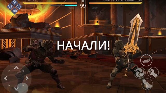 НОВОЕ СОБЫТИЕ - КОЛЕСО ИСТОРИИ | SHADOW FIGHT 3 #114 смотреть онлайн