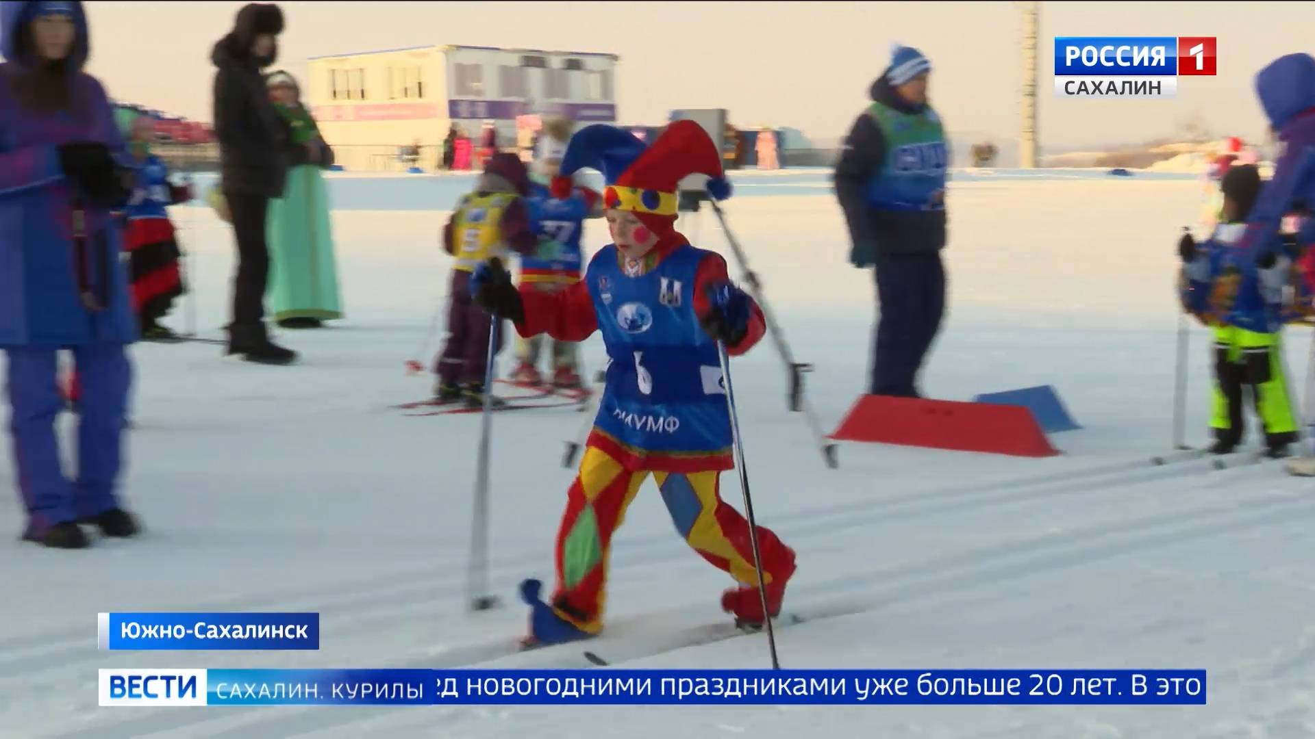 "Вести. Сахалин. Курилы". 24 декабря 2024 года смотреть онлайн