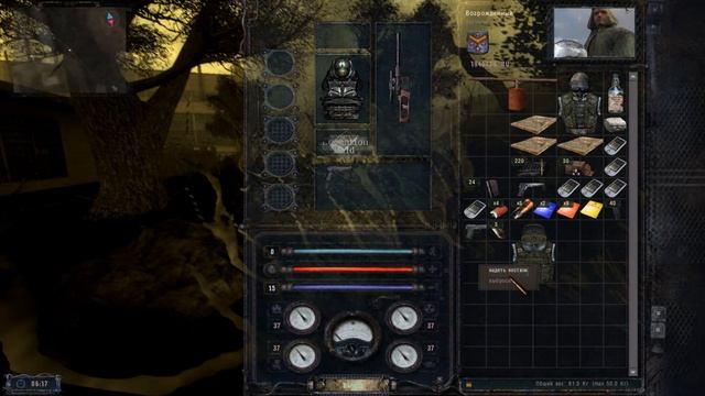 R.E.B.O.R.N: Двойники. Разлом 7.63 бар янтарь 10 серия