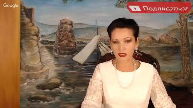 Патологическая власть привычек Галина Гроссманн смотреть онлайн