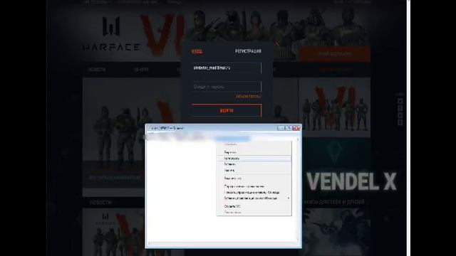 ПРОВЕРКА МАГАЗИНА WF-ARES.RU | WARFACE 2018 смотреть онлайн