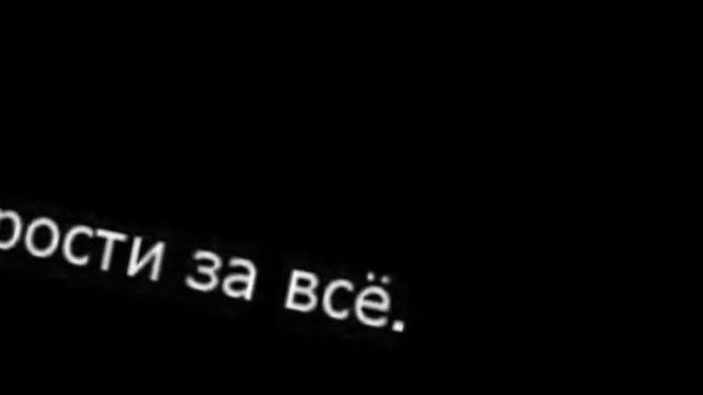 😻💔... смотреть онлайн