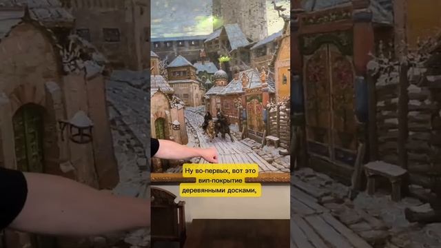 Музей в Москве, обязательный для гидов. Аполлинарий Васнецов. смотреть онлайн