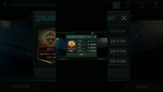 Эпическое открытие сундуков и паков !!!! смотреть онлайн