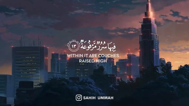 Surah Al-Ghashiyah (سورة الغاشية) - بلال دربالي _ Bilal Darbali (4K)(2K_HD) смотреть онлайн