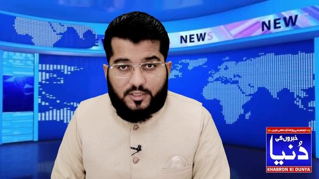 Ghulam Nabi Madni News смотреть онлайн