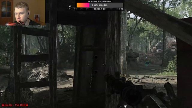 Hunt: Showdown! Отстреливаем Охотников и Страраемся не Заагрить собак*0* смотреть онлайн